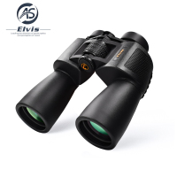 艾立仕Elvis 高清双筒望远镜HH16X50L 多层镀膜防水观鸟远足探险必备