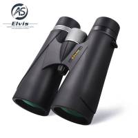 艾立仕Elvis至尊高清双筒望远镜H-10X50SP 大口径高倍寻蜂防水便携耐用