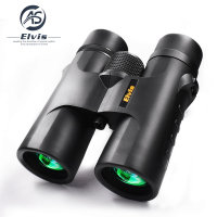 艾立仕Elvis高清双筒望远镜月狮 Leaohard 8X42 多层镀膜轻巧防水观鸟远足探险必备