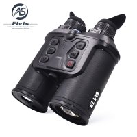 艾立仕Elvis手持红外热成像仪HY650 高清探测长续航WIFI控制拍照录像