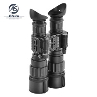 艾立仕 Elvis 高精度自动测量HDB2025便携双筒望远镜多功能设计紧凑高效稳定