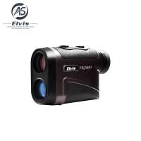 艾立仕 Elvis Hawkeye TK2000 手持激光测角测距仪 高精度测量 小巧便携 稳定耐用 多场景适用