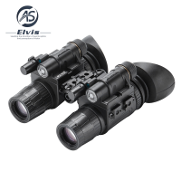 艾立仕 Elvis 双目夜视望远镜HNV-20 高精度测量便携头戴设计多功能夜视仪