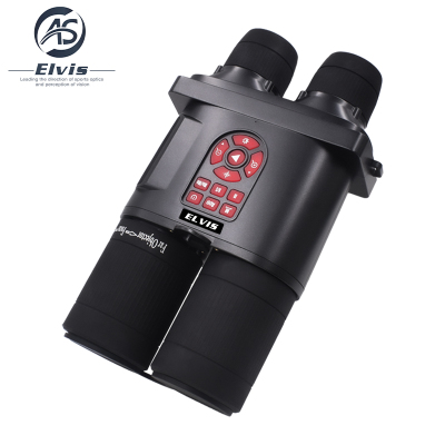 艾立仕 Elvis 智能夜视摄录望远镜 H-P50G 高精度测量便携设计多功能模式夜视清晰无惧黑夜