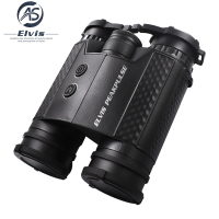 艾立仕 Elvis 高精度专业测距仪 TK-N8 智能家居设计快速测量精准定位操作简便