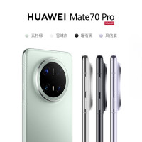 华为 Mate 70 Pro 12GB+256GB曜石黑鸿蒙AI 红枫原色影像 超可靠玄武架构华为鸿蒙智能手机