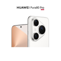 华为pura 80 pro 12+512釉白