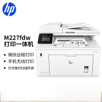 惠普(HP)M227fdw激光无线双面打印机 (台)