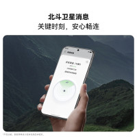 HUAWEI Pura 80 Pro 12GB+512GB 釉黑一英寸主摄 个性色卡 AI辅助构图 华为鸿蒙智能手机