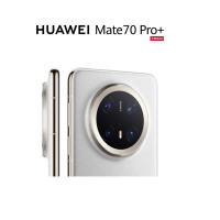 华为 Mate 70 Pro+ 16+512G 羽衣白