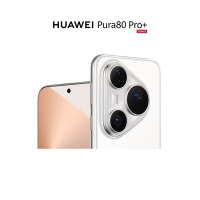 华为Pura 80 Pro+ 16+512G 釉白