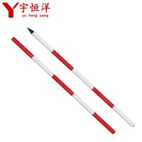 宇恒洋 测量杆花杆 2M 根