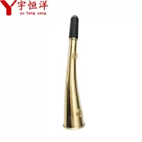 宇恒洋 巡道喇叭 信号喇叭 个