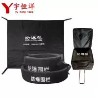 宇恒洋 防爆围栏组合 组合套装 套