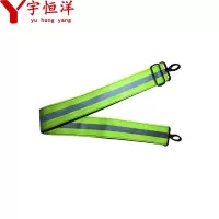 宇恒洋 工具包反光背带 50*1400mm 副