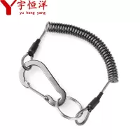 宇恒洋 防丢绳弹簧绳 伸缩25cm-100cm 条