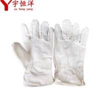 宇恒洋 帆布点珠手套 均码 双
