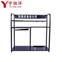 宇恒洋 防暴装备组合架 110*40*115cm 个