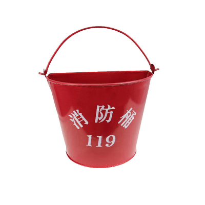 豫美钢 消防桶 12升 个