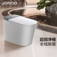 九牧(JOMOO)净界Air智能马桶超微气泡水除菌感应翻盖坐便器ZS800I