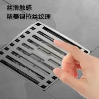 九牧 防臭地漏阳台大排量速排防虫防堵防返水耐锈蚀304不锈钢92499-7B-1