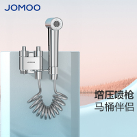 九牧(JOMOO)黄铜角阀4分阀芯紧密防滴漏双控双出冲洗喷枪角阀74095-706/1B-1