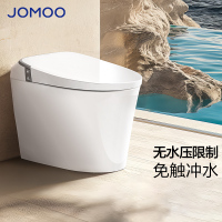 九牧(JOMOO) 零压脚感轻智能马桶一体式轻智能座便器 SQ6442