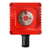 艾礼安AL 01A 智能紧急按钮