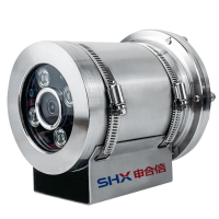 申合信监控摄像头400万高清可信全彩高算力防爆安全网络摄像头SHX-KX-FBGA400P-CP