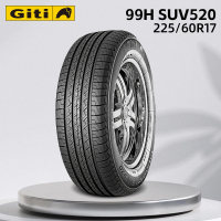佳通(Giti)轮胎225/60R17 99H SUV520 适配 别克GL8/途胜/风光580