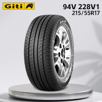 佳通(Giti)轮胎215/55R17 94V 228v1原配 吉利博瑞 适配 秦PLUS/迈腾