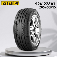 佳通(Giti)轮胎205/60R16 92V 228v1 适配 福克斯/宝骏510/元EV/阳光