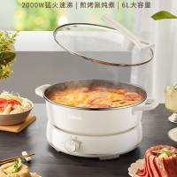 苏泊尔电火锅H30YKX56分体