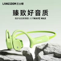 兰士顿后挂式不入耳运动耳机AirWave Pro MAX (BE18)牛油果绿、粉色、黑色
