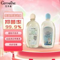 芝芙莲内衣裤洗衣液清洁液去血渍污渍持久留香(芬芳莲香500ml+和风木棉500ml)