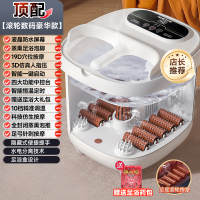 奥克斯足浴盆泡脚桶加热电动按摩洗脚盆AUX-1601(白色)全自动家用高深桶