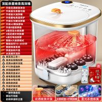 奥克斯足浴盆泡脚桶加热电动按摩洗脚盆AUX-1605全自动家用高深桶