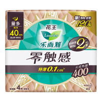 乐而雅花王零触感卫生巾日用夜用40cm防漏干爽亲肤姨妈巾4片