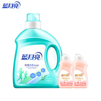 蓝月亮洗衣液组合 阳光桉叶洗衣液2kg*1+樱花花内衣洗(旅行装)80g*2