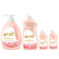 蓝月亮柔润樱花内衣洗衣液套装 泵装500g+翻盖装500g+旅行装80g2瓶