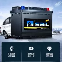 风帆(sail)铅酸电池6-QW-200免维护汽车电瓶12V200AH