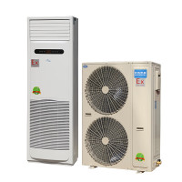 百科特奥防爆空调 BFKG-12防爆柜式空调 5P规格白色