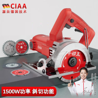 CIAA德国手提切割机云石机瓷砖切割机木工石材小型多功能45度斜齿锯