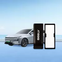 观瑰香氛 吉利银河L6/E8/星耀8车载香氛替换芯陶瓷香芯芯均匀散香不伤香氛弹