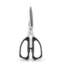 广博(GuangBo) JD8258 195mm 剪刀 1 把 黑色