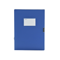 广博(GuangBo) W48132 55mm 档案盒 蓝色