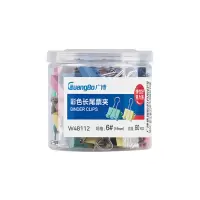广博(GuangBo) W48112 15mm 60只/盒 长尾票夹 长尾夹 彩色