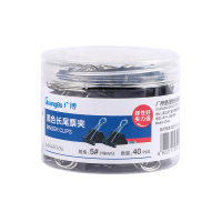 广博(GuangBo) W48105 19mm桶装 40只/盒 长尾夹 黑