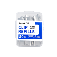 广博(GuangBo) W18202 16mm 推夹器补充夹 1盒/个 银色