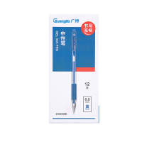 广博(GuangBo) ZX9009B D9 0.5mm 中性笔 12支/盒 蓝